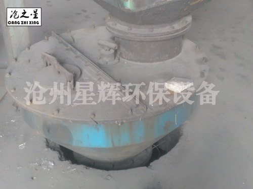 木屑分离器.jpg